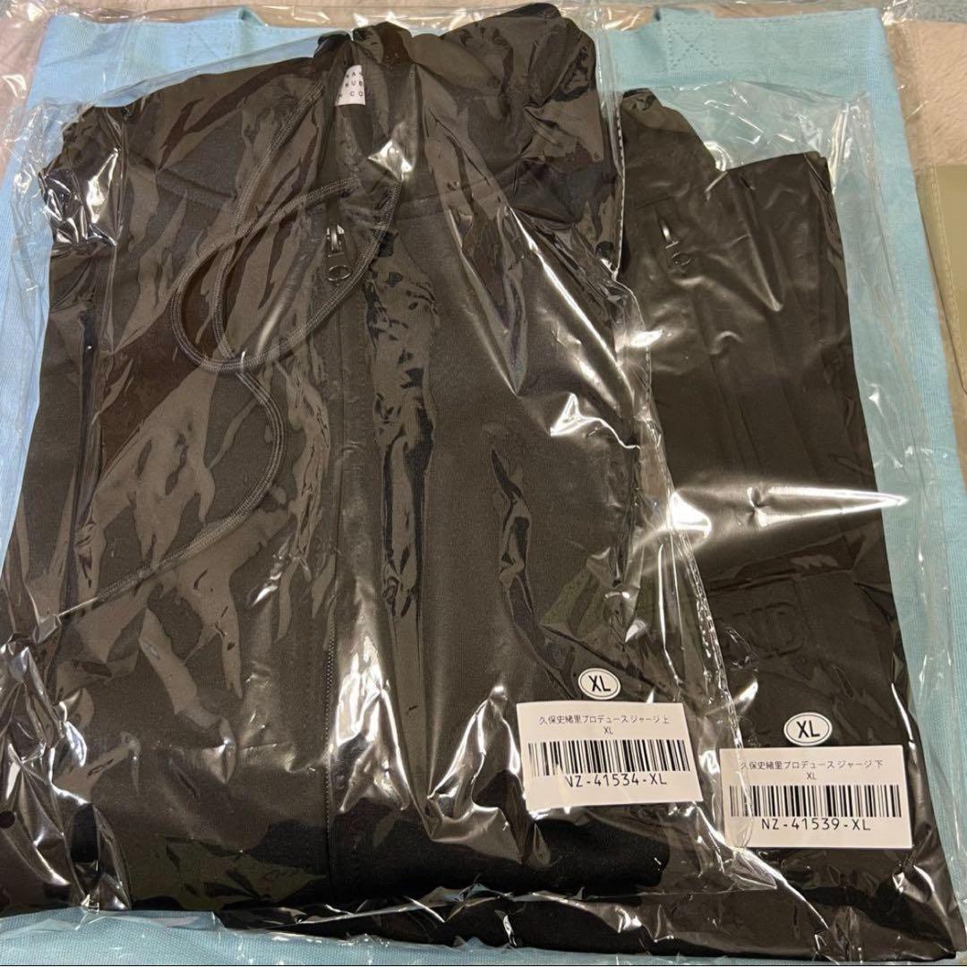 【XL最安値】ジャージ上下セット 久保 卒業 コンサート 乃木坂46