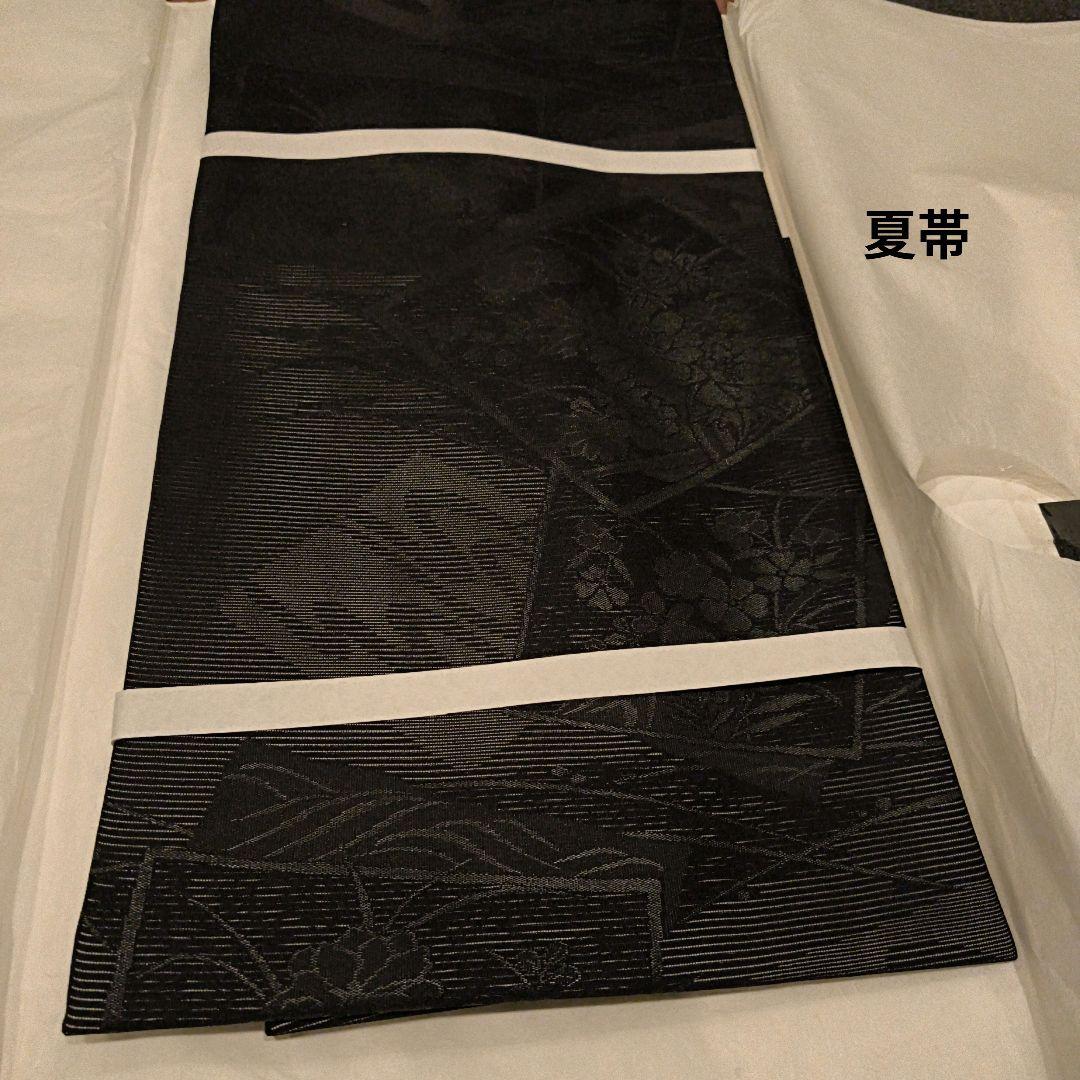 【新品未使用】喪服 着物(夏冬)セット 道行コート　　　　　小物付き