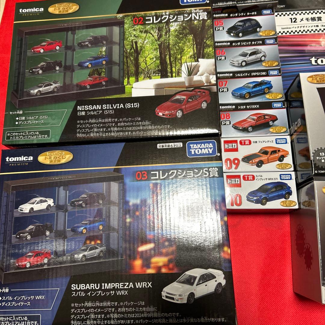 トミカプレミアム tomicaくじトミカくじ 第2弾 コンプリート（ラスト賞以外