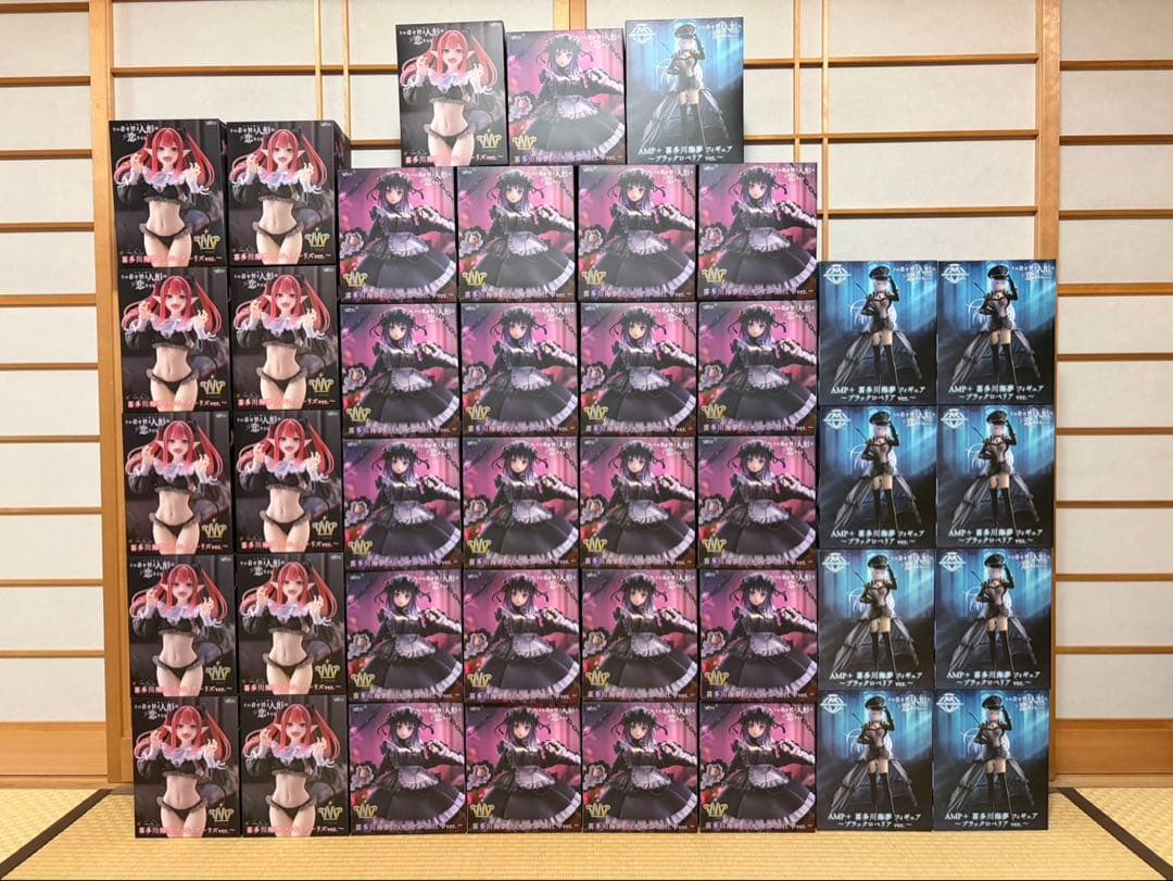 その着せ替え人形は恋をする　黒江雫　リズ　ブラックロベリアver.