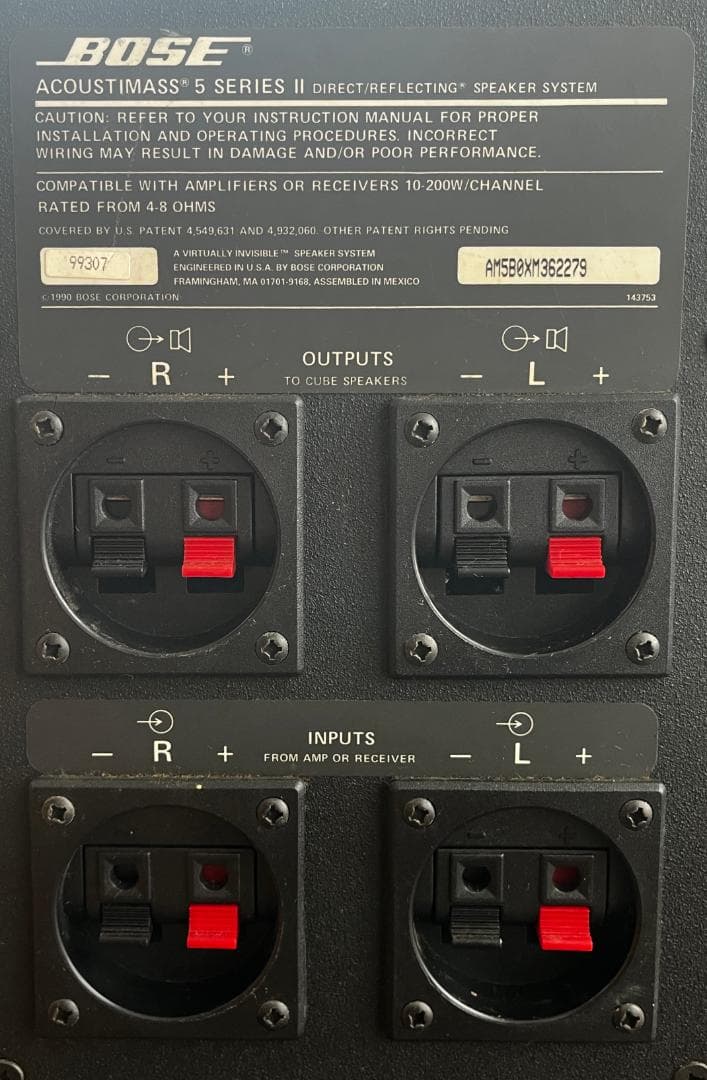 BOSE ボーズ ACOUSTIMASS 5 SERIES Ⅱスピーカーシステム