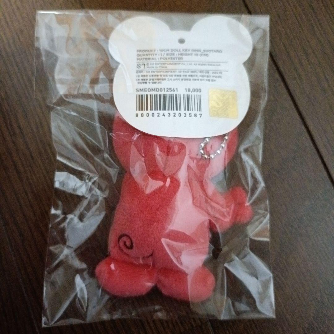 RIIZE ショウタロウ リズコ 10cm ドール キーリング