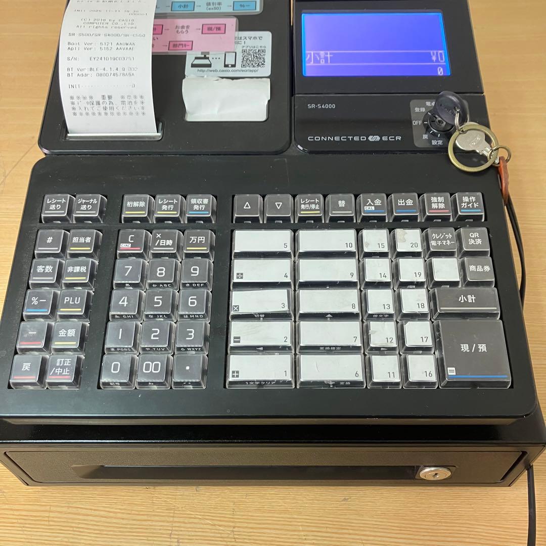 カシオ レジスター SR-S4000-20SBK ブラック