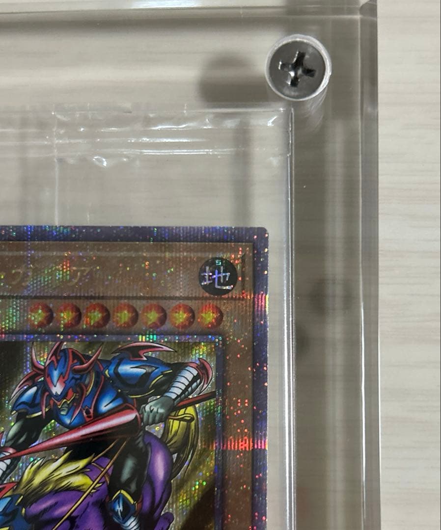 暗黒騎士ガイア　25th YACS限定　QCレア　未開封　新品