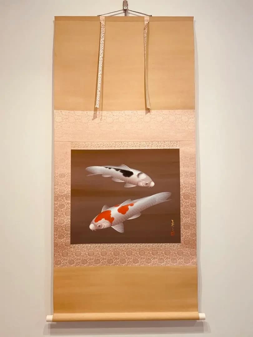 1429 英二 「にしき鯉」 共箱 肉筆 掛軸 太巻 二重箱