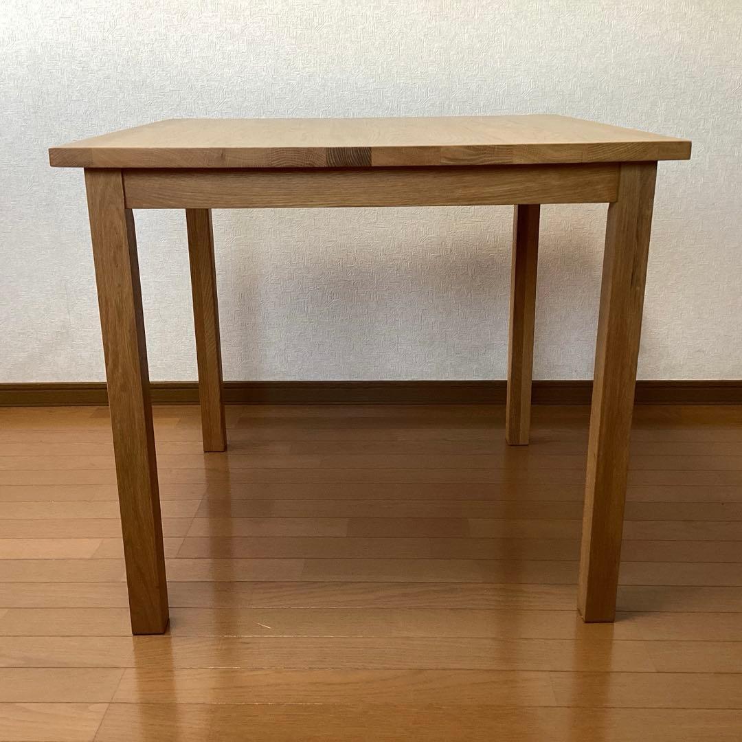 無印良品　ダイニングテーブル　オーク無垢材 80cm