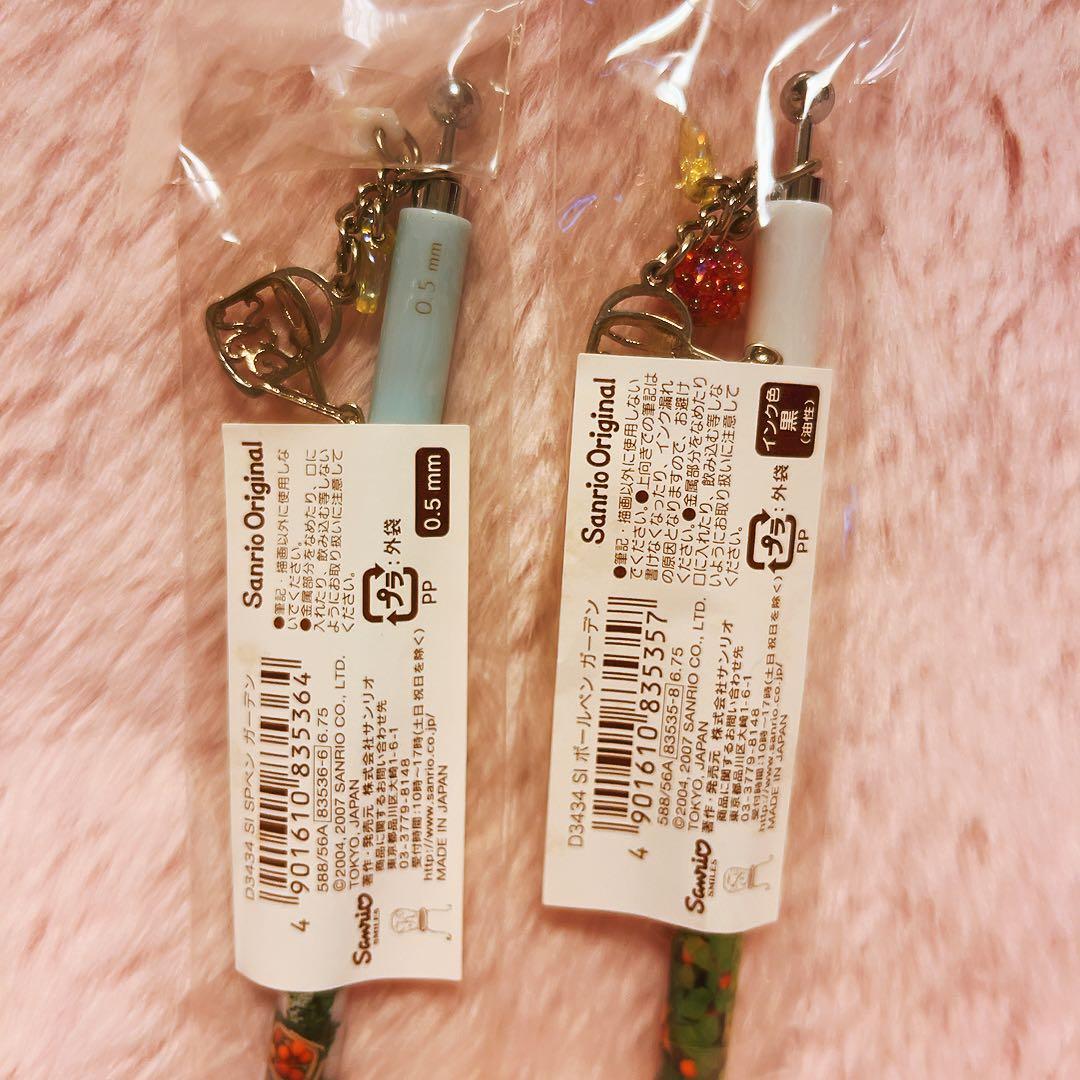 希少レア　シュガーバニーズ　ボールペン　ガーデン　2007 サンリオ　レトロ