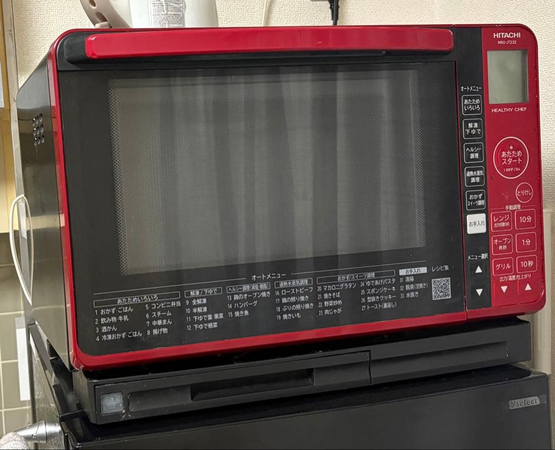 オーブンレンジHITACHI MRO-JT232