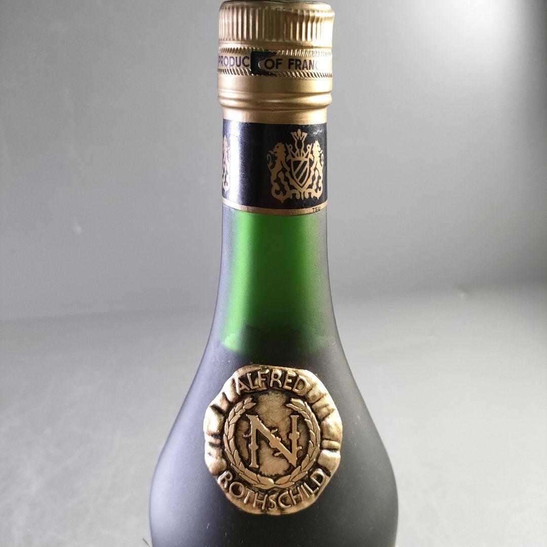 A1006-2/ナポレオン ブランデー/スプリーム ウイスキー/グランドアーマー