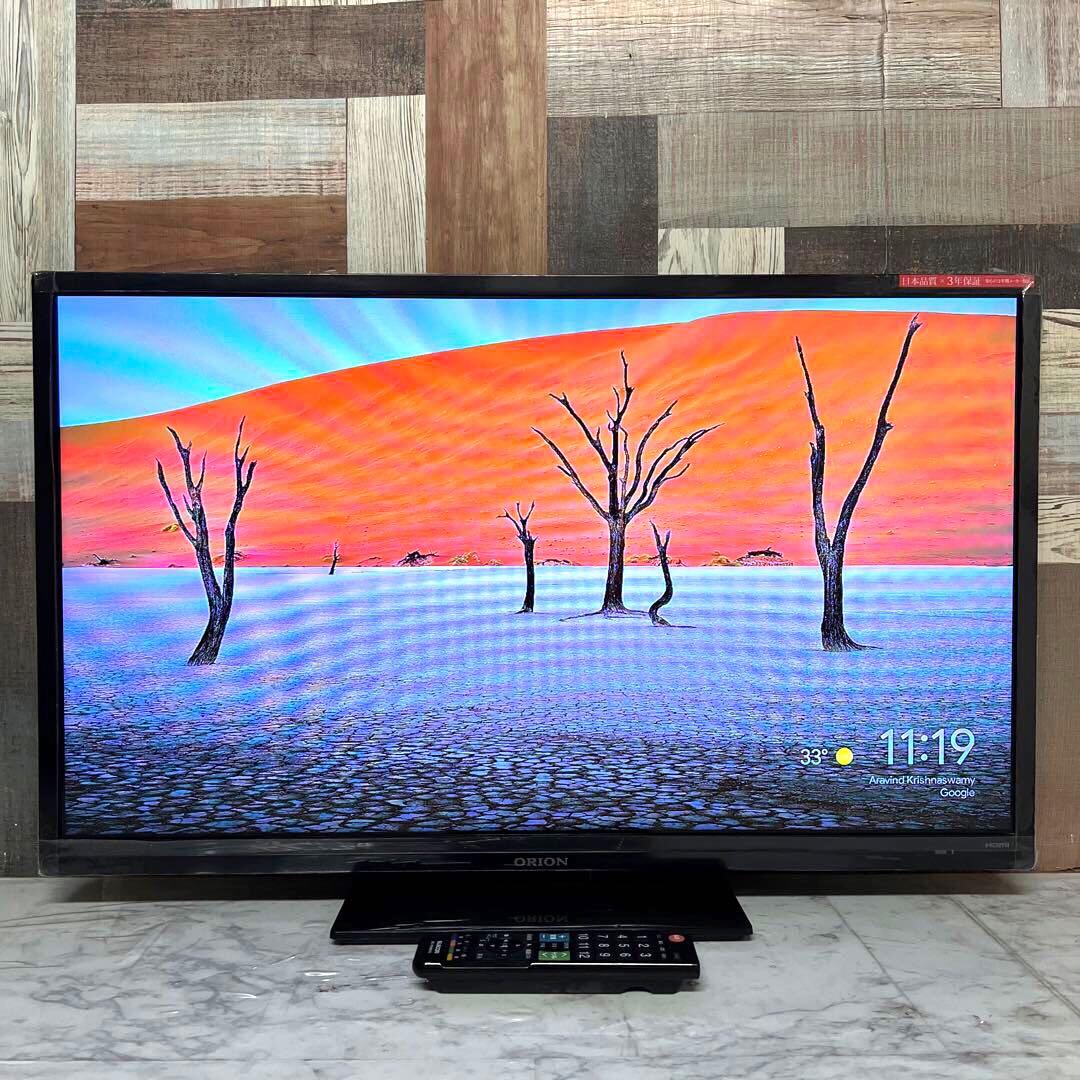 maruちゃんさん専用全国送料込オリオン32型液晶テレビWチューナー外付けHDD