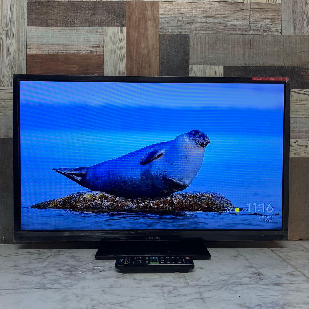 maruちゃんさん専用全国送料込オリオン32型液晶テレビWチューナー外付けHDD