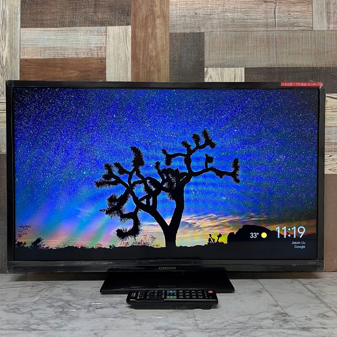 maruちゃんさん専用全国送料込オリオン32型液晶テレビWチューナー外付けHDD
