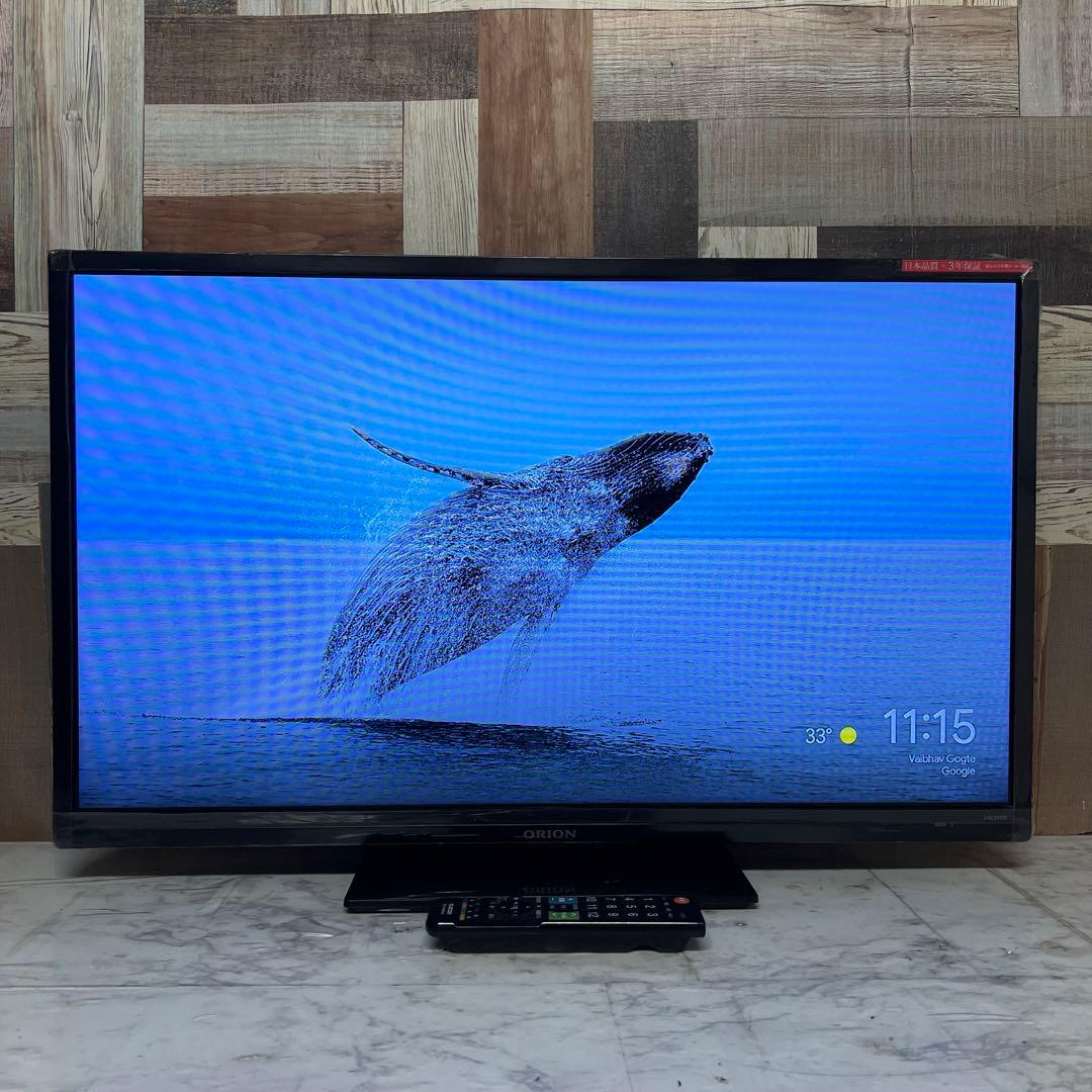 maruちゃんさん専用全国送料込オリオン32型液晶テレビWチューナー外付けHDD