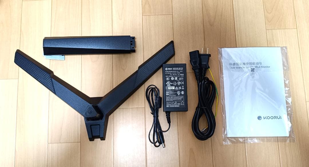 KOORUI 27E6QC　ゲーミングモニター 27インチ QHD/144Hz