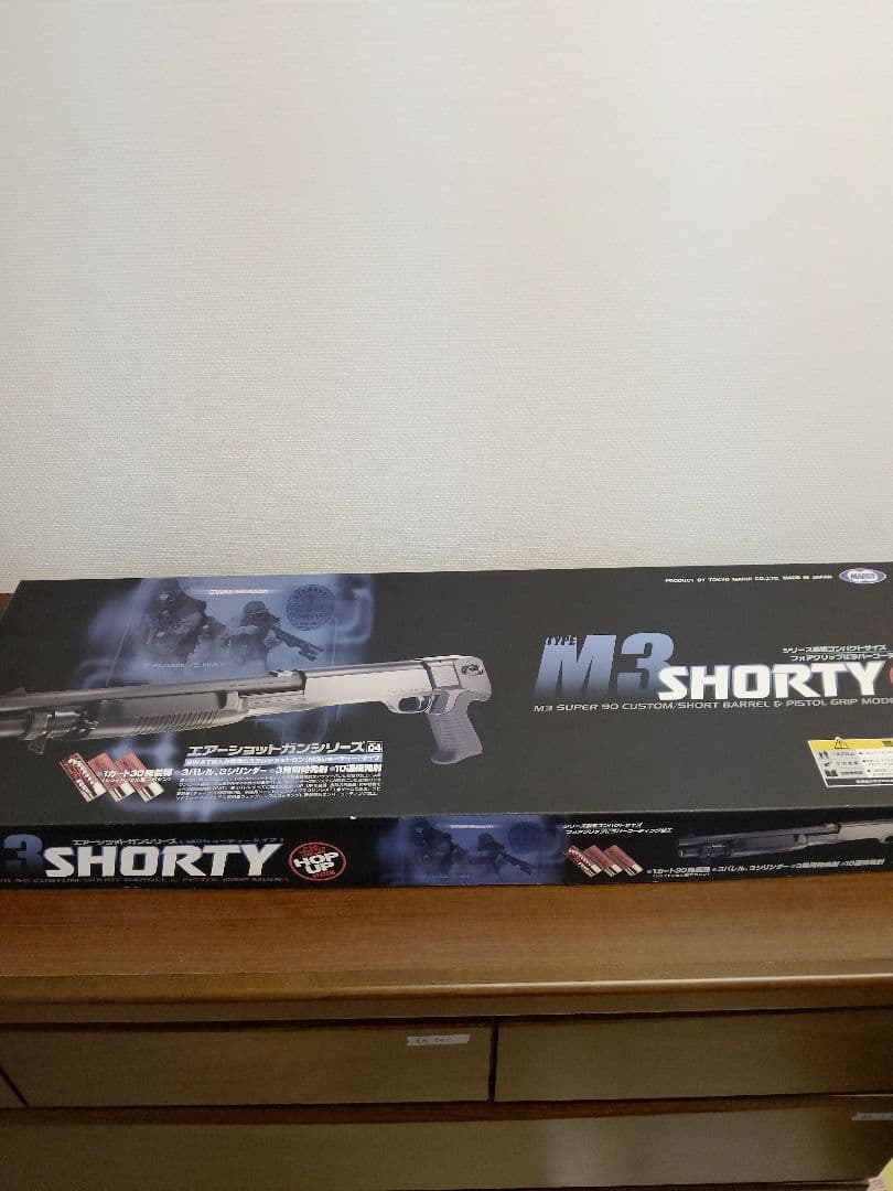c*y様 東京マルイ　M3 ショーティ　 エアー　ショットガン 　ショットシェル