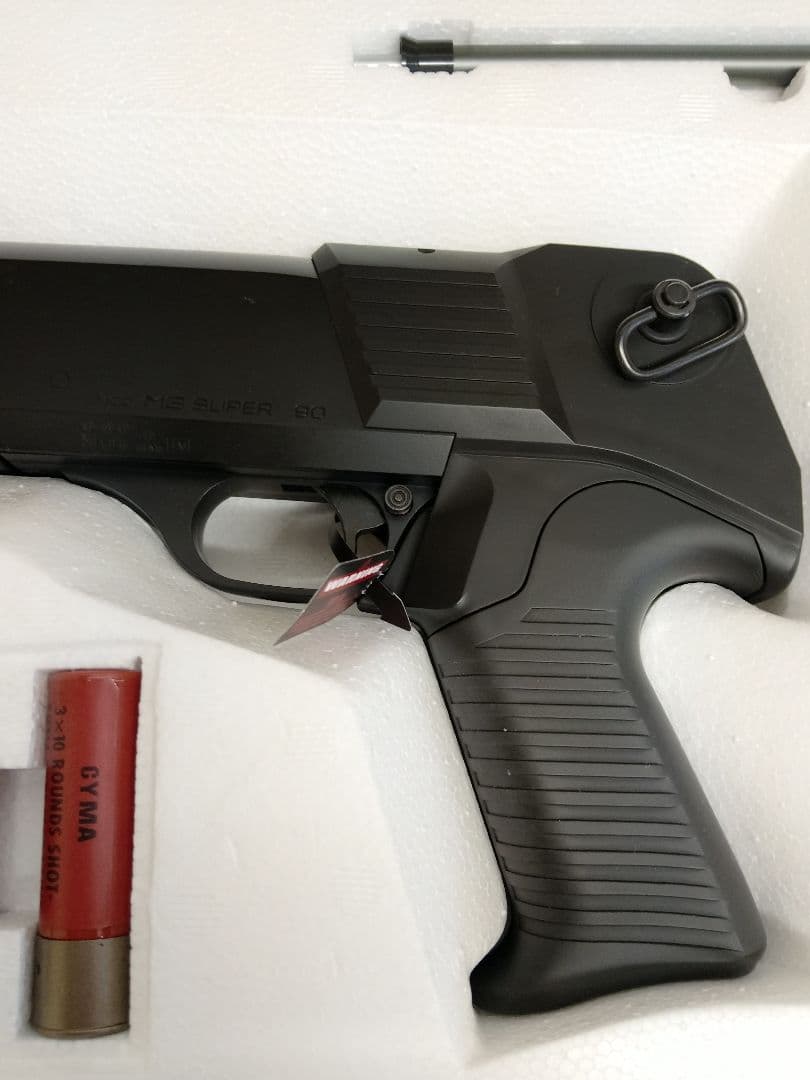 c*y様 東京マルイ　M3 ショーティ　 エアー　ショットガン 　ショットシェル