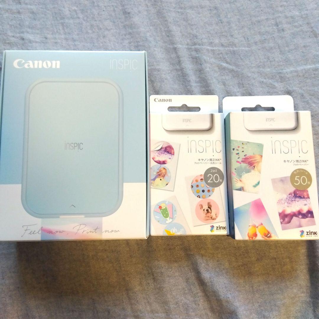 Canon スマホ専用ミニフォトプリンターiNSPiC PV-223 ブルー