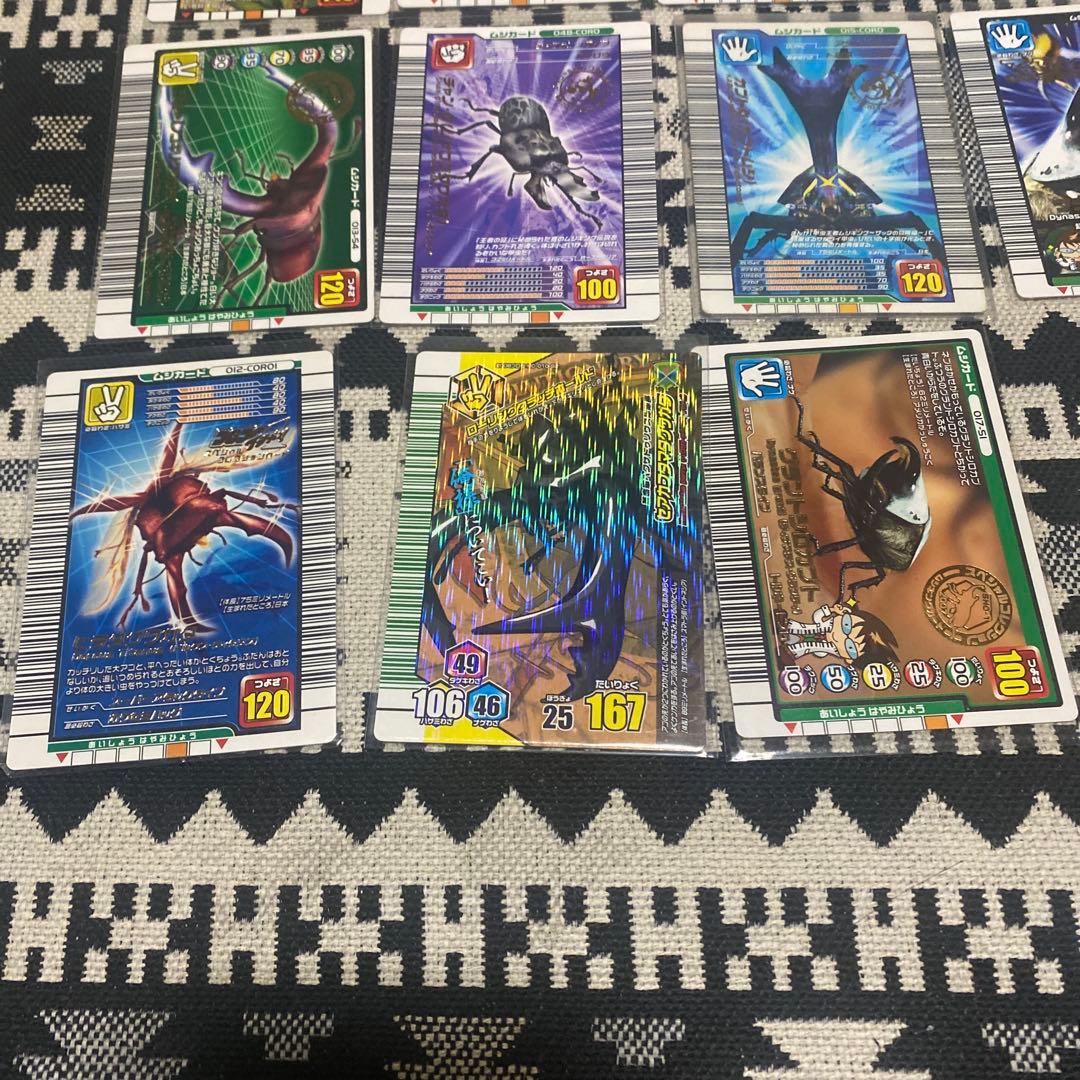 甲虫王者ムシキング 限定カード(コロコロ、テレビくん等)