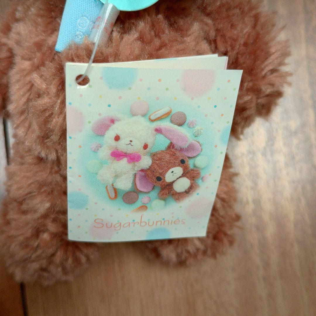 シュガーバニーズ　くろうさ　しろうさ　サンリオ　レア　タグ付　ミニブック付き