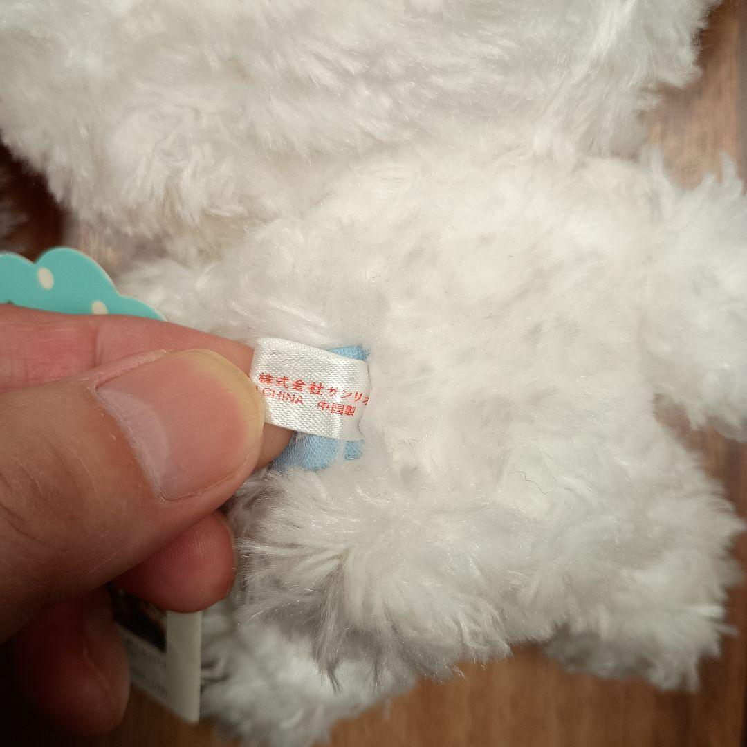 シュガーバニーズ　くろうさ　しろうさ　サンリオ　レア　タグ付　ミニブック付き