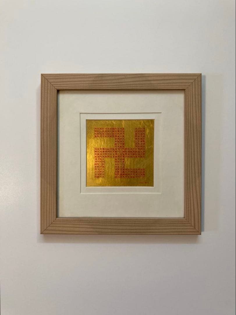 金箔使用 般若心経 卍文様 額装アート 約24.5cm仏教美術・縁起物