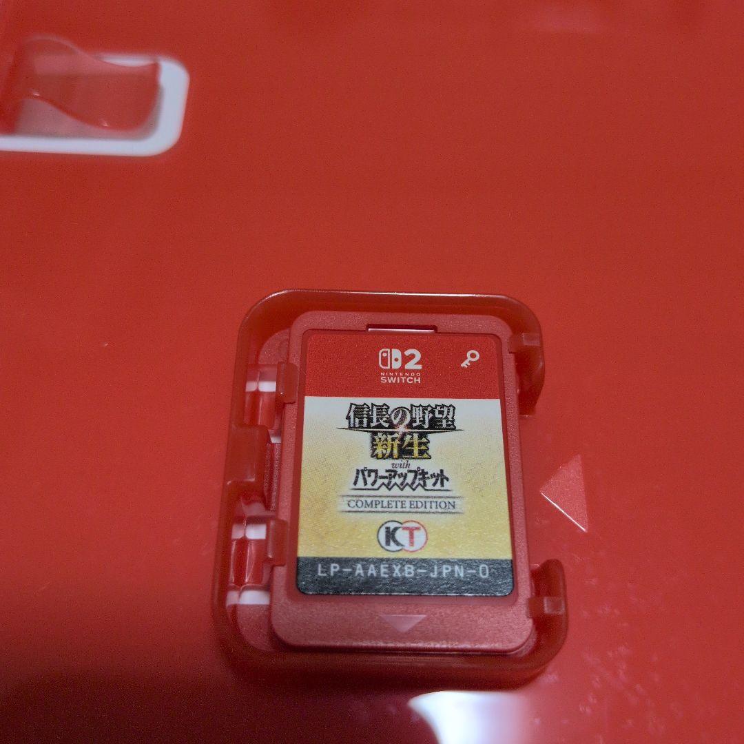 信長の野望 新生 COMPLETE EDITION