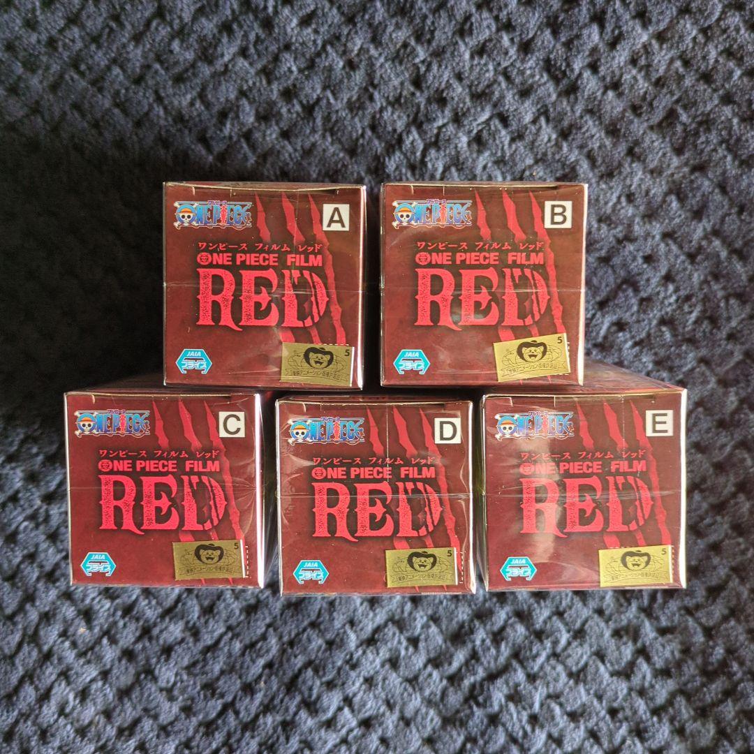 ワンピース　コレクタブル　フィギュア　RED１５種類　ワーコレ　ドラゴンボール