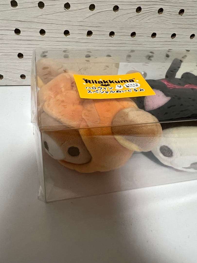 リラックマ　ハロウィンスペシャルぬいぐるみセット　2017年