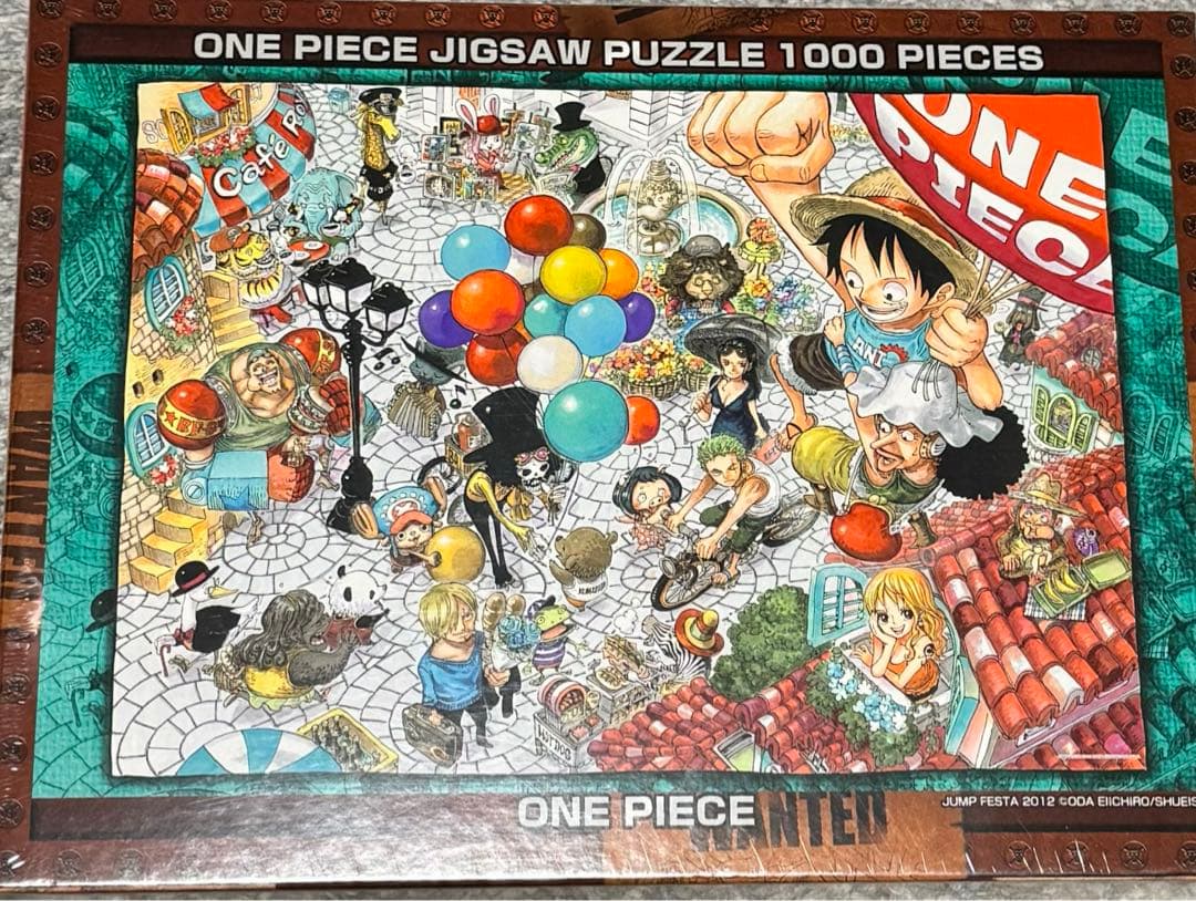 未開封　新品　レア　ワンピース