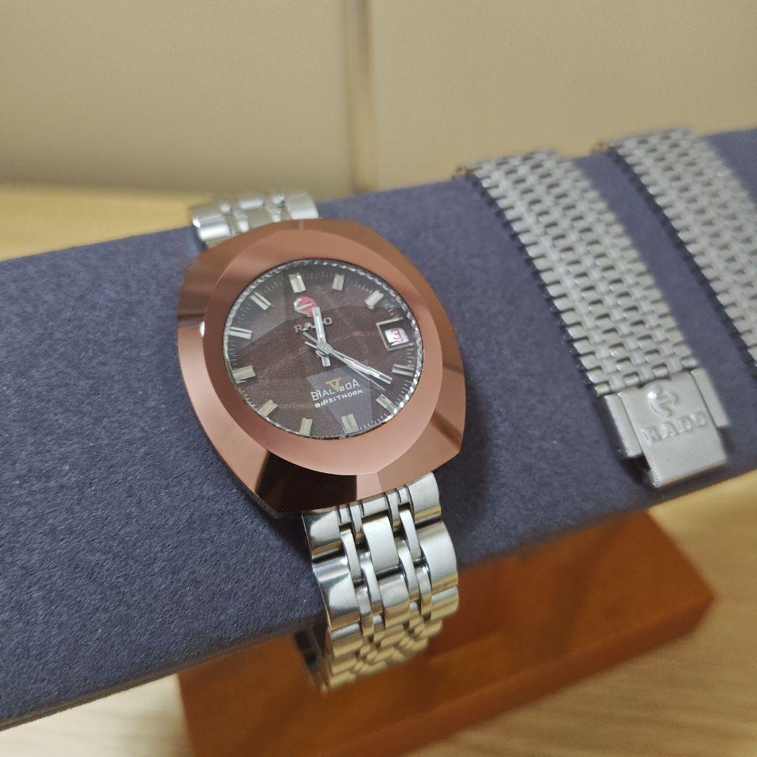 【3点セット】美品 【RADO 】稼働品 バルボア　ブレス　腕時計ケース