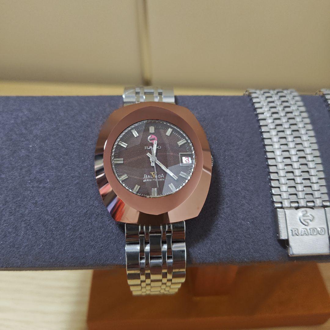 【3点セット】美品 【RADO 】稼働品 バルボア　ブレス　腕時計ケース