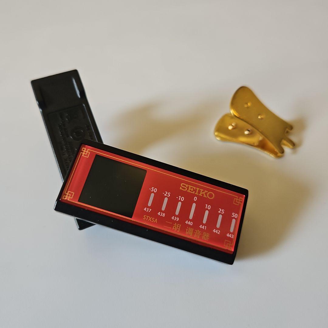 二胡　中国楽器　 入門DVD