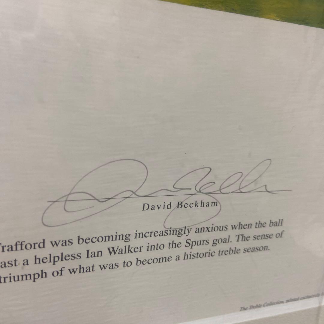デビット・ベッカム　直筆サイン入りポートレート