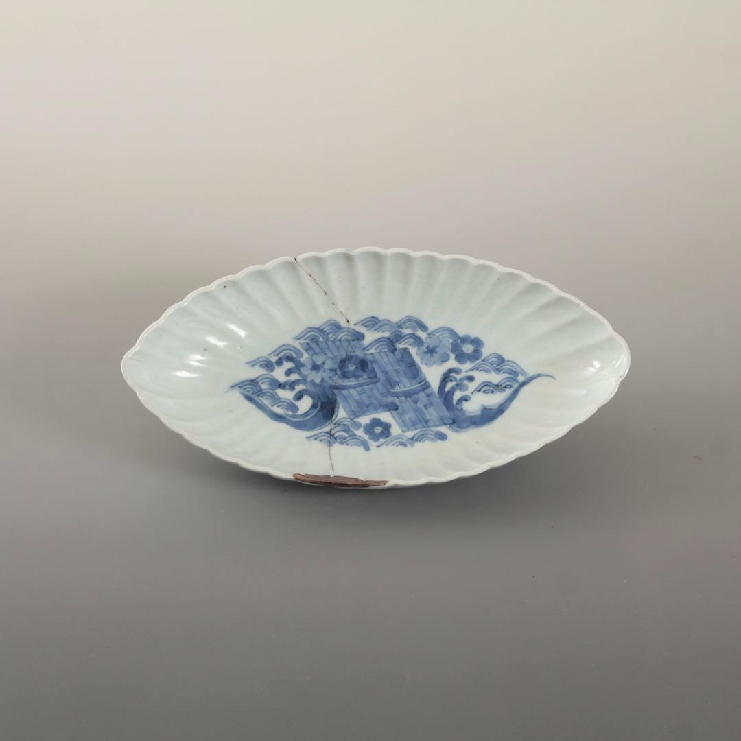 舟形 花筏文様 染付 皿 鉢 古美術 古道具 アンティーク 藍柿手