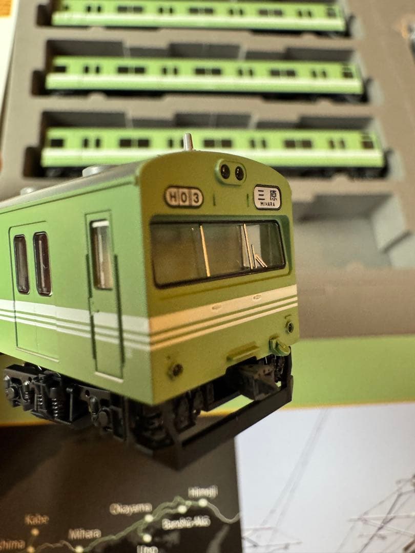 103系　岡山色　トミックス　トレインボックス