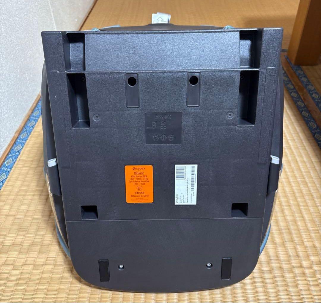 2025年最新　Cybex Pallas G2チャイルドシート　ブルー