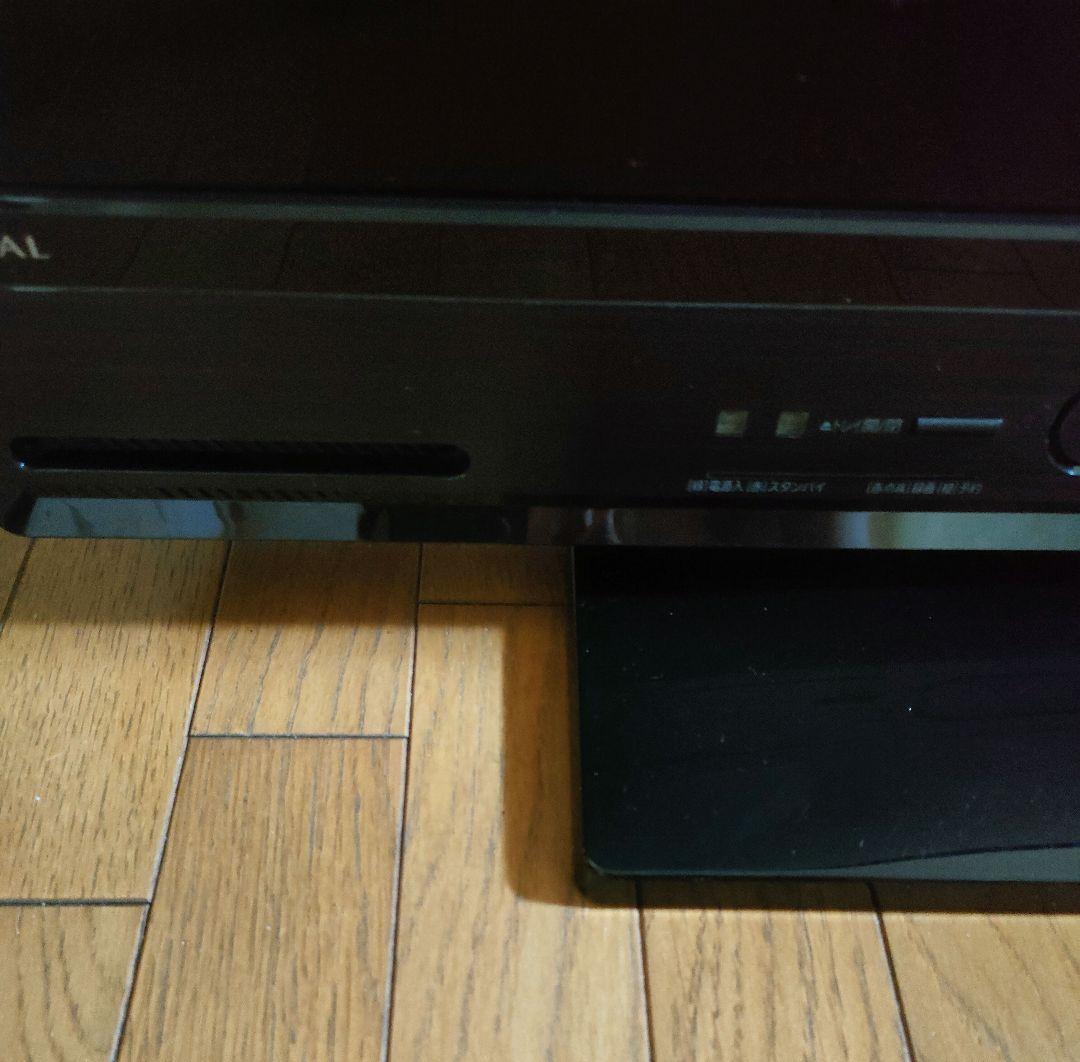 三菱 32型液晶テレビ LCD-A32BHR9 録画機能付き