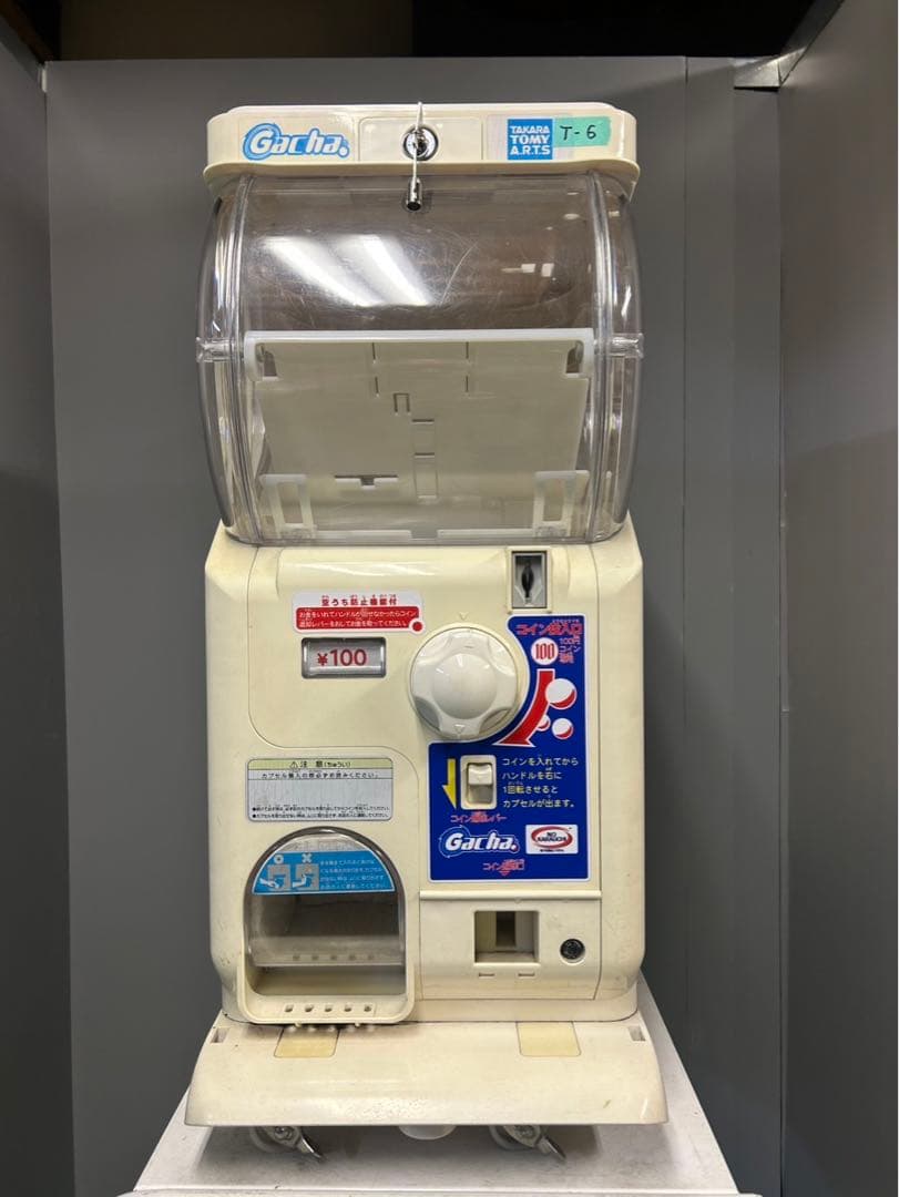 タカラトミーアーツT-6　ガチャツーイージーハーフ　下段部分（ガチャガチャ本体）
