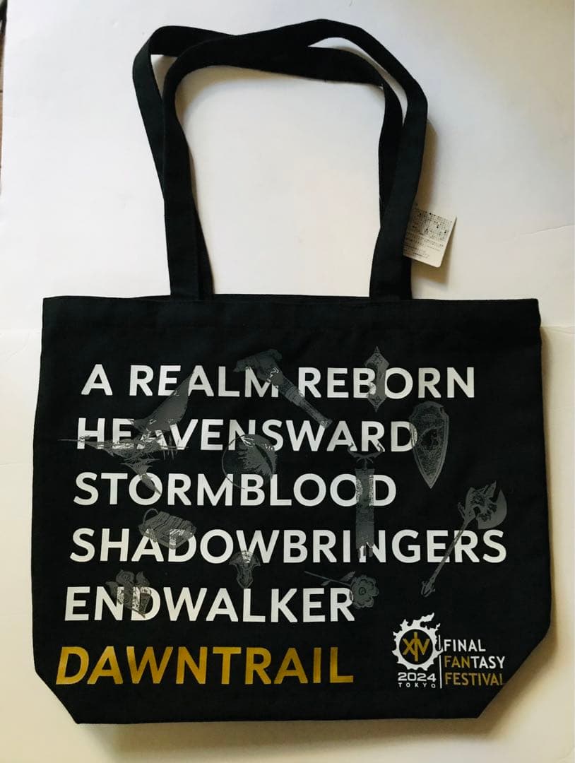 【FF14】ファンフェス お土産セット＋おまけ ファンフェスティバル2024