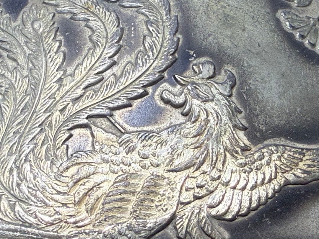 極上 鳳凰 彫金 銀製? 装飾箱 鹿透かし文様 古い金属製 アンティーク