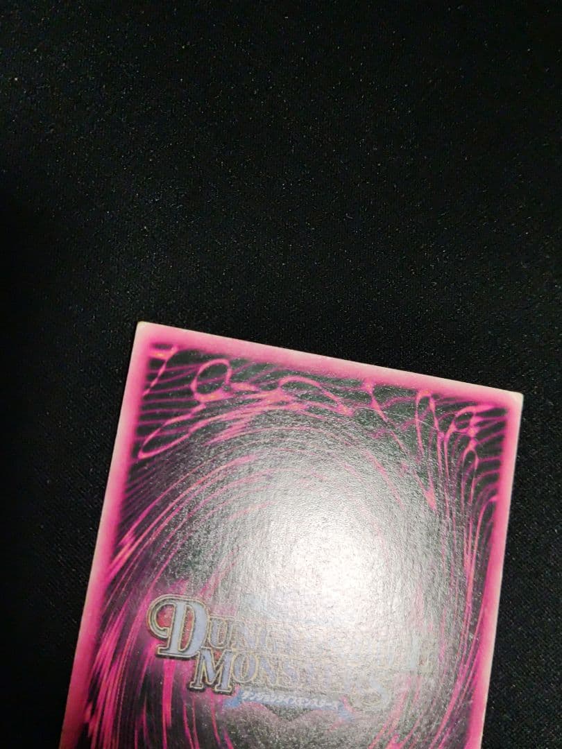 遊戯王　ddm ブラックマジシャンガール　ピンク箔の通常版　3枚セット