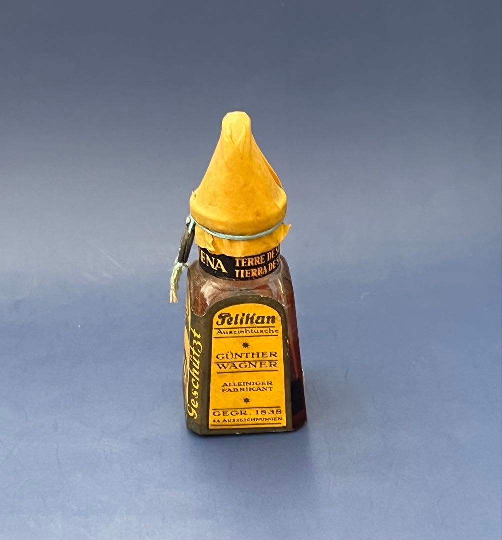 【レア❗️】ペリカン万年筆　アンティーク　インクボトル