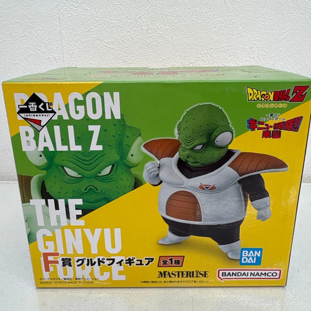 一番くじ ドラゴンボールZ ギニュー特戦隊!!来襲 5体セット 未開封品