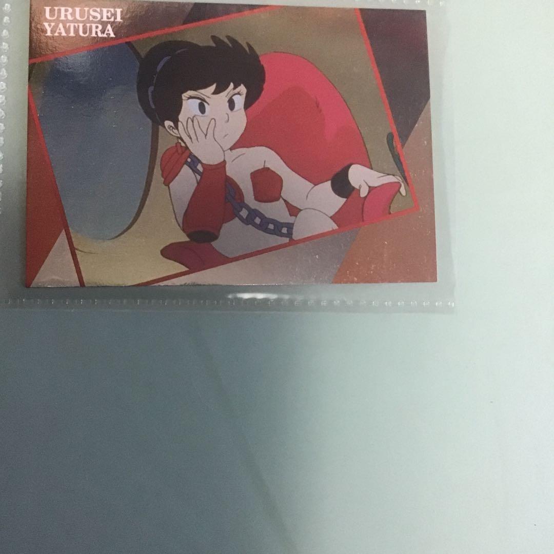 高橋留美子　コレクションカード　レアカード　コンプリート