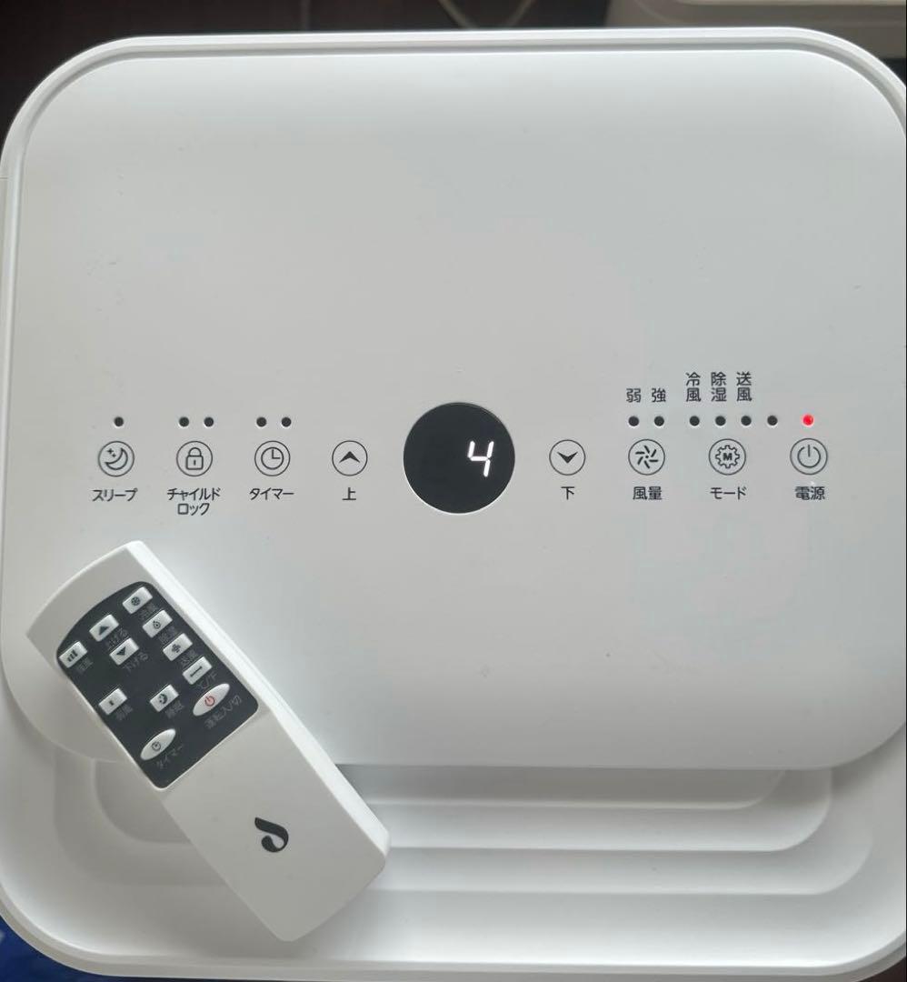 ポータブルエアコン OL-KY23-A010MM