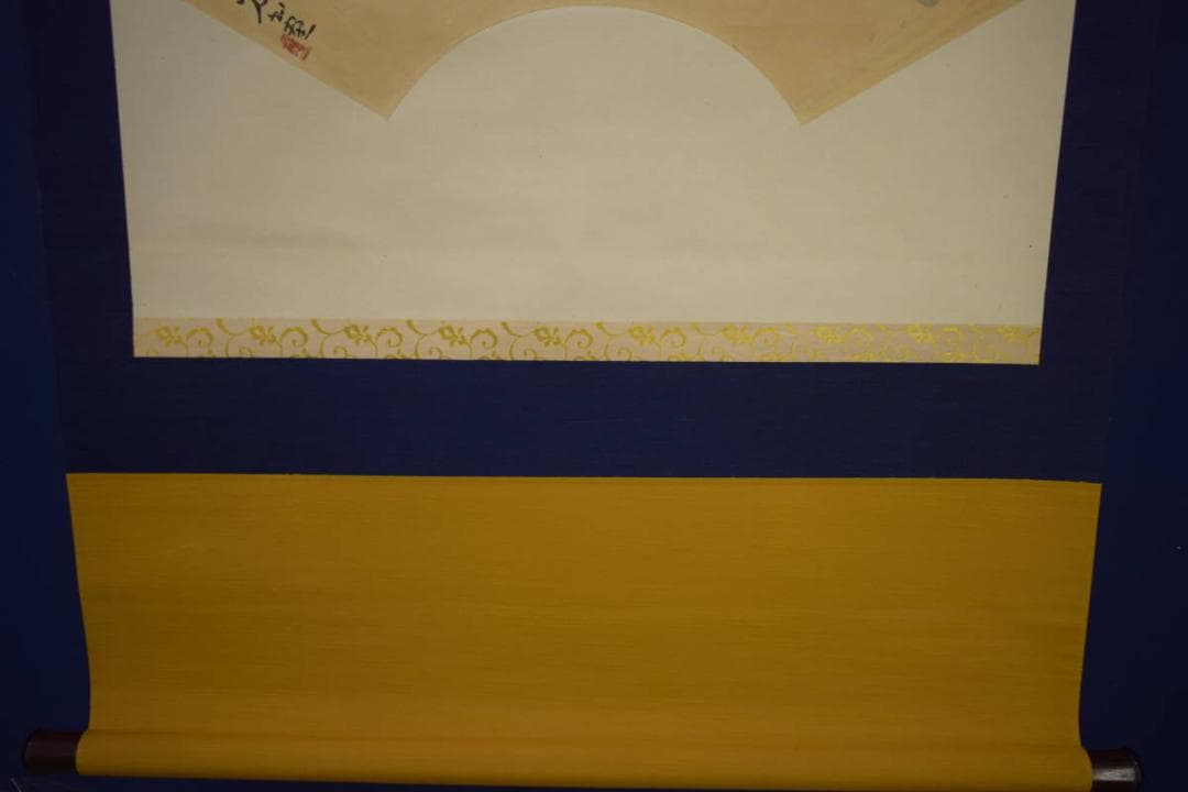 真作/下村為山/金魚画賛/扇面/軸先紫檀/桐極箱付/布袋屋掛軸HI-837