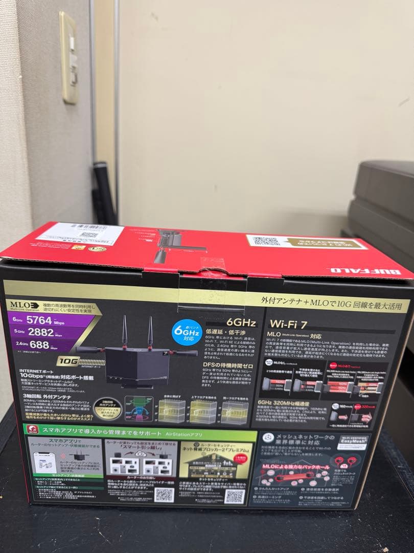 BUFFALO Wi-Fi 7 9300 無線LANルーター