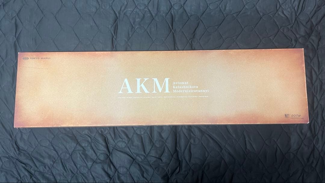 東京マルイGBB AKM