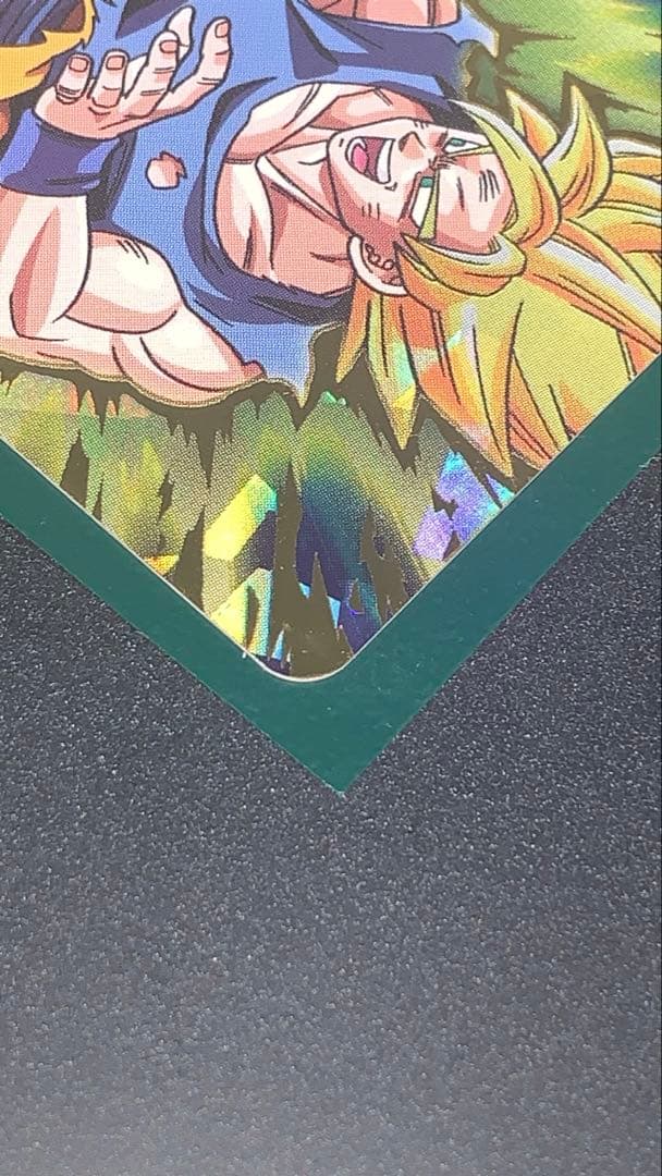 ドラゴンボールヒーローズ H7-10 完全美品 完品