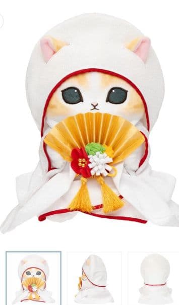 （おまけ大量！）２箱未開封！mofusand 受注和装ウェディングペアぬいぐるみ